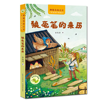  PR֮oӵͯԒ ǺPā(li)v