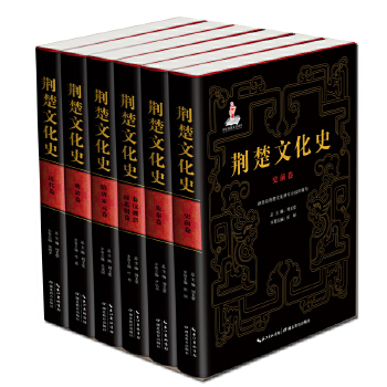  �G���Ļ�ʷ