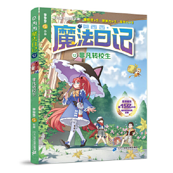  Īħӛ12 ǷD(zhun)У