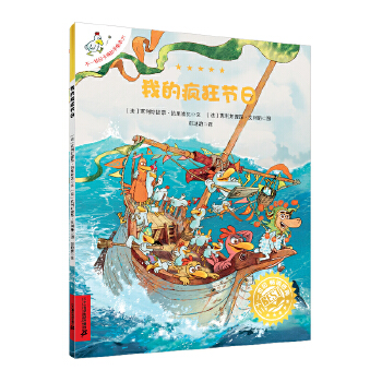  һӵĿ÷L21 ҵį(ji)