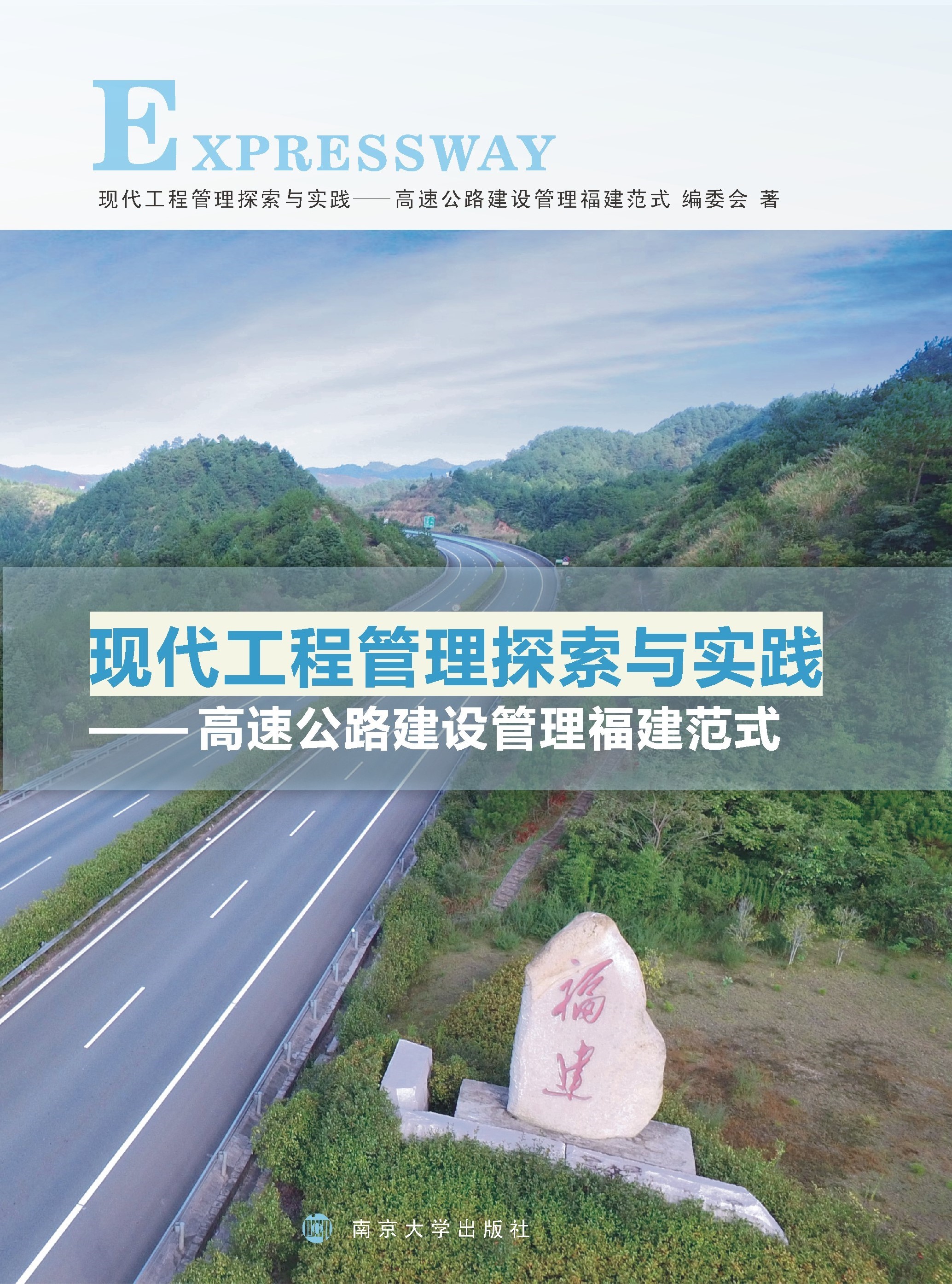 F(xin)̹̽c`ٹ·O(sh)ĸʽ