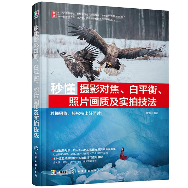 붮?dng)zӰƽ⡢Ƭ|(zh)ļ