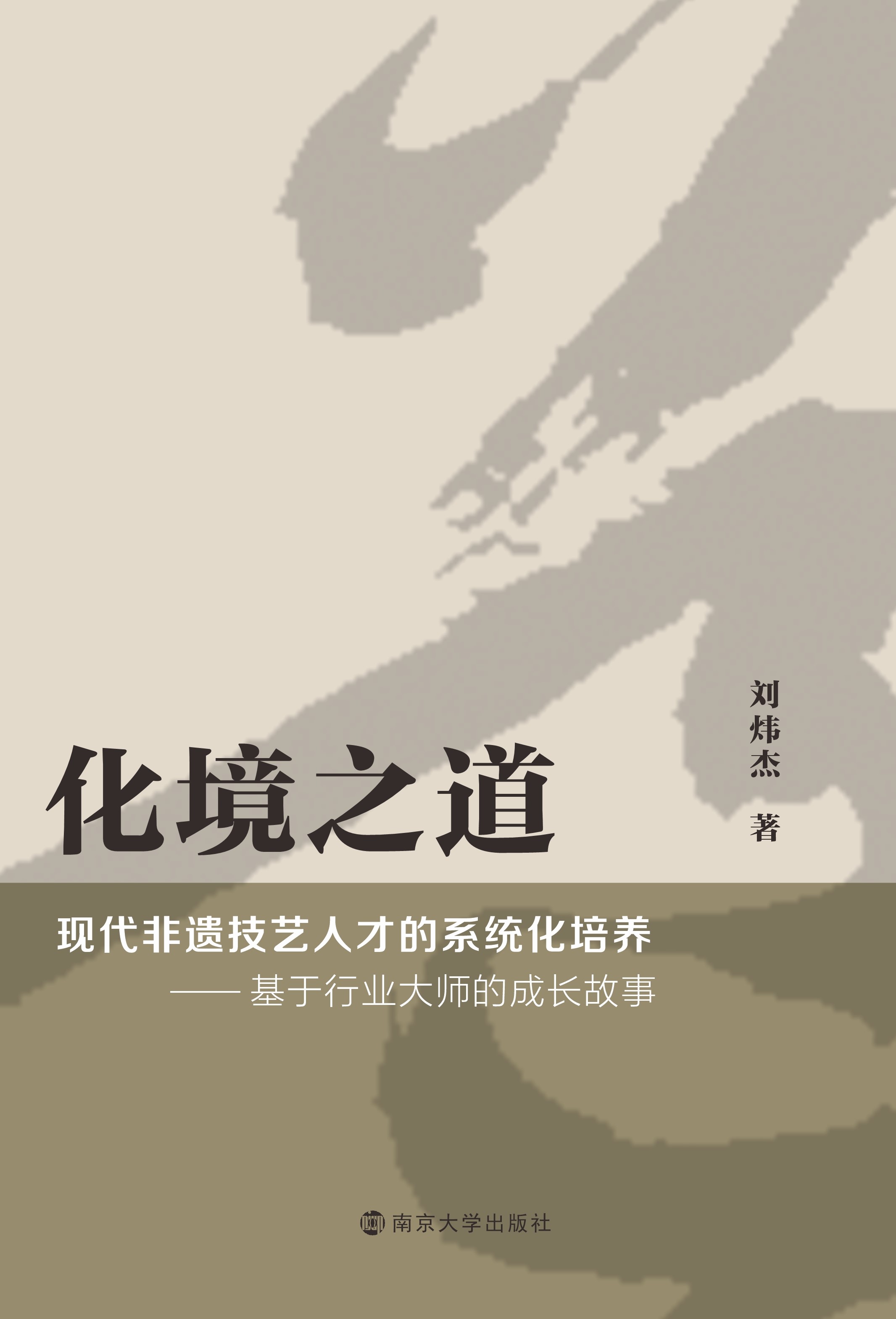 ֮F(xin)zˇ˲ŵϵy(tng)B(yng)