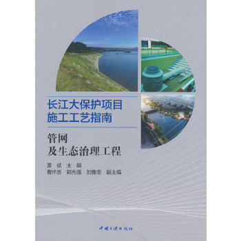  Lo(h)(xing)ĿʩˇָϣܾW(wng)B(ti)