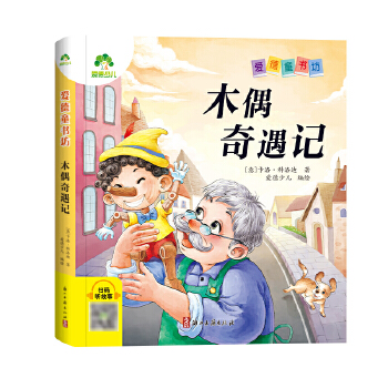  ۵ك nxСW(xu)һ꼉(j)LDעxͯ(jng)xľżӛͯLx