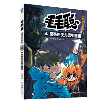  ëëУ@L(zhng)ϵ4ʺɂb(zhn)