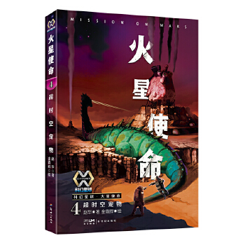  �ƻ����򣺻���ʹ��4�������r�Ռ���