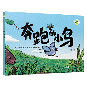  ���L���������ġ����ܵ�С�B �o���ӵ��r�����LԢ��