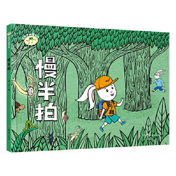  ���L���������ġ������� �o���ӵ��r�����LԢ��