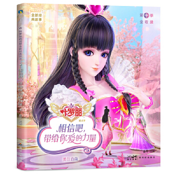  ~_`(mng)ȫ½(jng)£Űɣo۵17