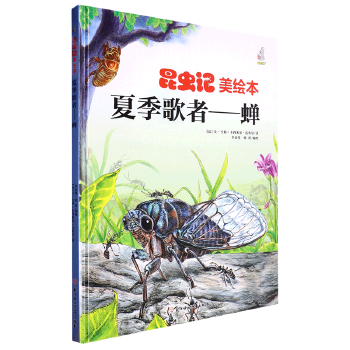  xӛļ--s СW(xu)һ꼉nx