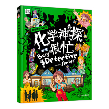  W(xu)̽æ W(xu)Ɔ(hu) ϤW(xu)|(zh) b