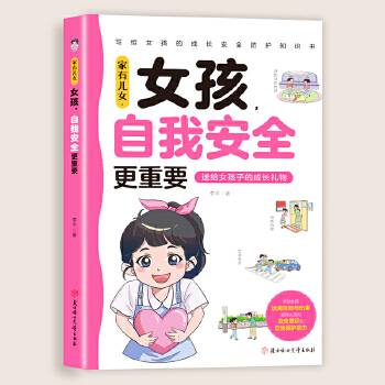  ЃŮŮҰȫҪ (dng)(dng)W(wng)кҏҪ ഺұoB(yng)кŮͥĸx