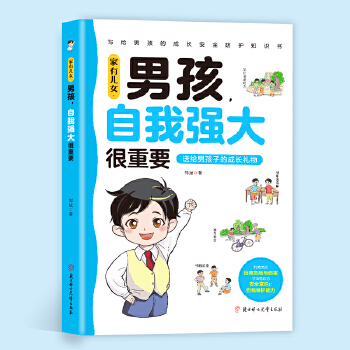  ЃŮ кҏҪ (dng)(dng)W(wng) ŮҰȫҪ ഺұoB(yng)кŮͥĸx