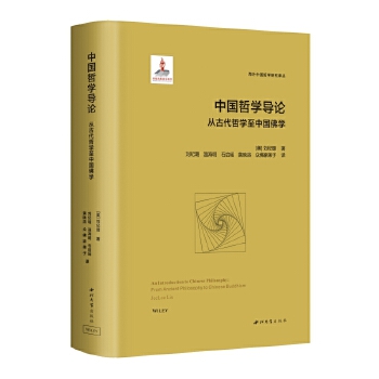  Ї܌W(xu)(do)Փ:ĹŴ܌W(xu)ЇW(xu)