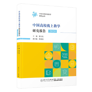  Ї(gu)УϽ̌W(xu)о(bo)