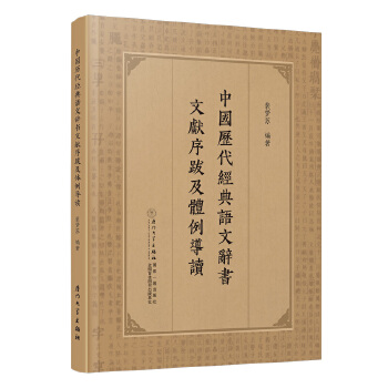  Їv(jng)ZoīI(xin)ϼw(do)x