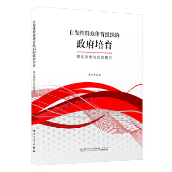  ԰l(f)ȺwMՓ̽c(sh)`ģʽ