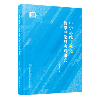  �ЌW˼�S��ҕ���̌W��Փ�c���`�о�