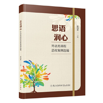  ˼�Z��(r��n)�ģ����Z��n��˼�������x��