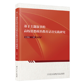  }µĸУ˼νԒZ(sh)`о