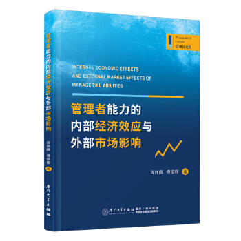  ă(ni)(jng)(j)Ч(yng)cⲿЈ(chng)Ӱ