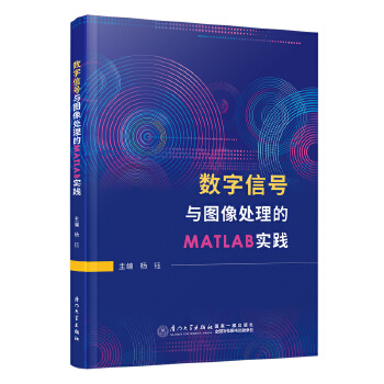  (sh)̖cD̎MATLAB`