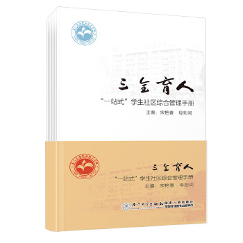  ȫˣһվʽW(xu)^(q)CϹփ(c)