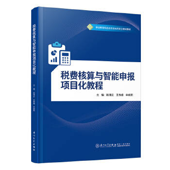  M(fi)c(bo)(xing)Ŀ̳