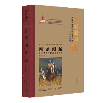  䳱𣺿o(j)ЇBh(hun)о