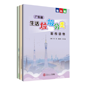  V|ʡx׃ƪ СW(xu)ƪЌW(xu)ƪ