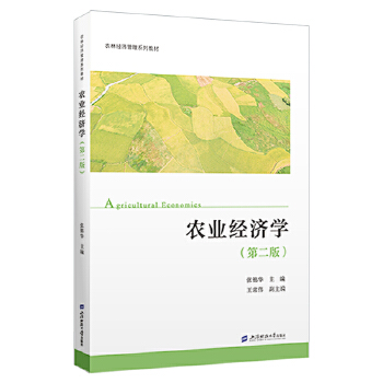  �r(n��ng)�I(y��)��(j��ng)��(j��)�W(xu��)���ڶ��棩