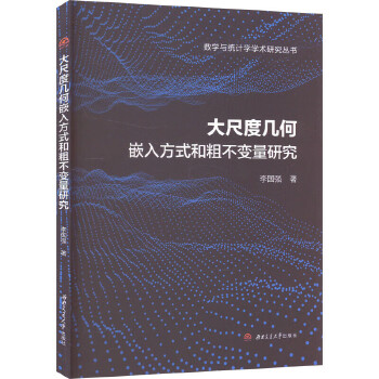  ߶Ȏ׺Ƕ뷽ʽʹֲ׃о