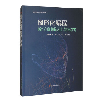  Dλ̽̌W(xu)O(sh)Ӌc`