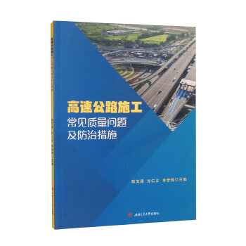  ٹ·ʩҊ(jin)|(zh)(wn)}δʩ