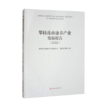  ֦пB(yng)a(chn)I(y)l(f)չ