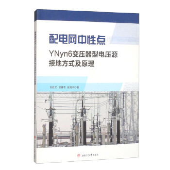  늾W(wng)cYNyn6׃늉Դӵطʽԭ