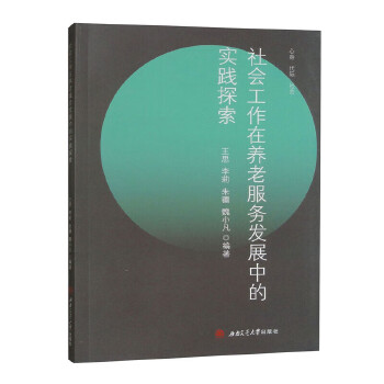  (hu)B(yng)Ϸ(w)l(f)չеČ(sh)`̽