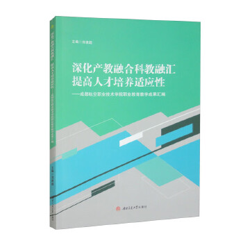  a(chn)ںϿƽڅR ˲B(yng)m(yng)ԡɶI(y)g(sh)WԺI(y)̌WɹR