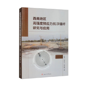  ϵ؅^(q)ߏ(qing)A(y)(yng)^Uоc(yng)