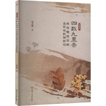  ˎĔ(sh)ˎЧ|(zh)A(ch)ÙC(j)о