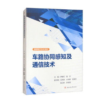  ܇·f(xi)֪ͬͨżg(sh)