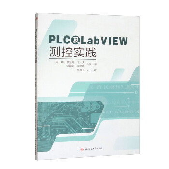  PLC��LabVIEW�y(c��)�،�(sh��)�`