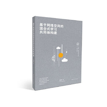  ھW(wng)j(lu)gĻʽW(xu)(x)ͬw(gu)