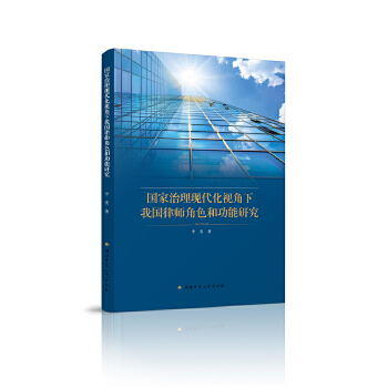  (gu)F(xin)ҕ҇(gu)ɎĽɫ͹о