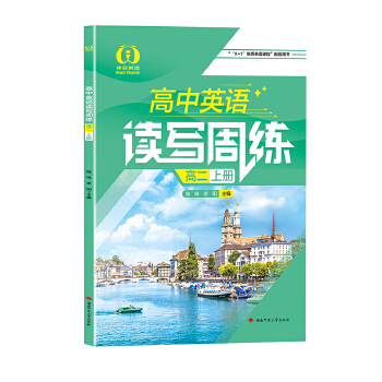  ����Ӣ�Z�x���ܾ�