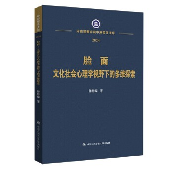  Ę棺Ļ(hu)W(xu)ҕҰµĶS̽