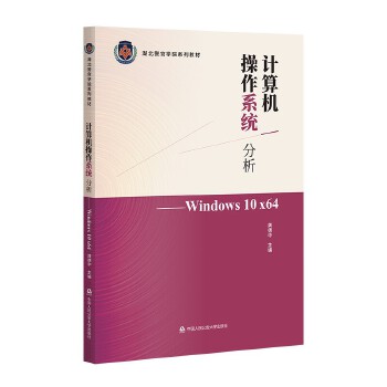  ӋCϵy(tng)Windows10 X64