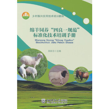  dB(yng)һҎ(gu)(bio)(zhn)g(sh)Ӗ(xn)փ(c)