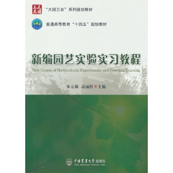  ¾@ˇ(sh)(yn)(sh)(x)̳